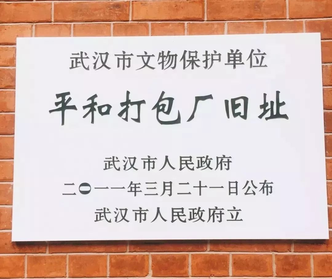 3月网红盘点,3月网红清单