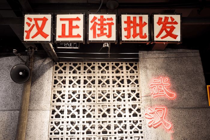 3月网红盘点,3月网红清单