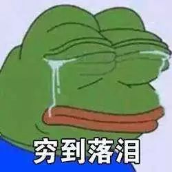 90后的回忆杀,90后回忆杀有谁还记得