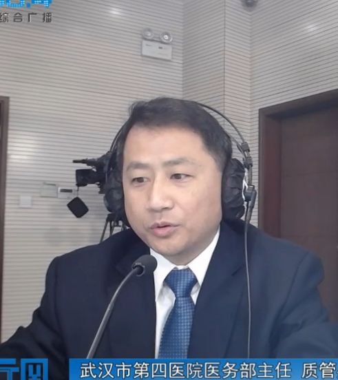 第四集丨听说四医院每个骨头都能找到专科，真的吗？