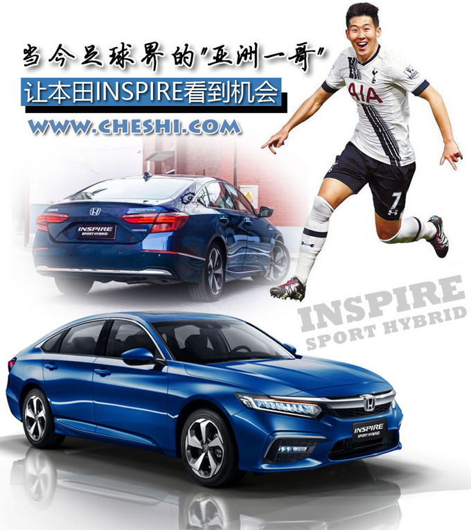 足球亚洲一哥是谁,足球亚洲一哥伊朗