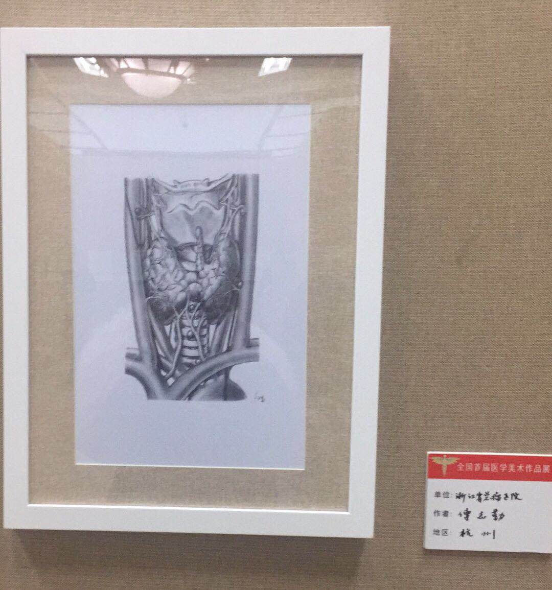 浙江省肿瘤医院优势,浙江肿瘤医院新进展