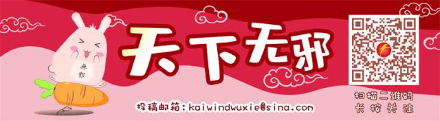 *裤内**上总有分泌物？出现这四种情况一定要警惕