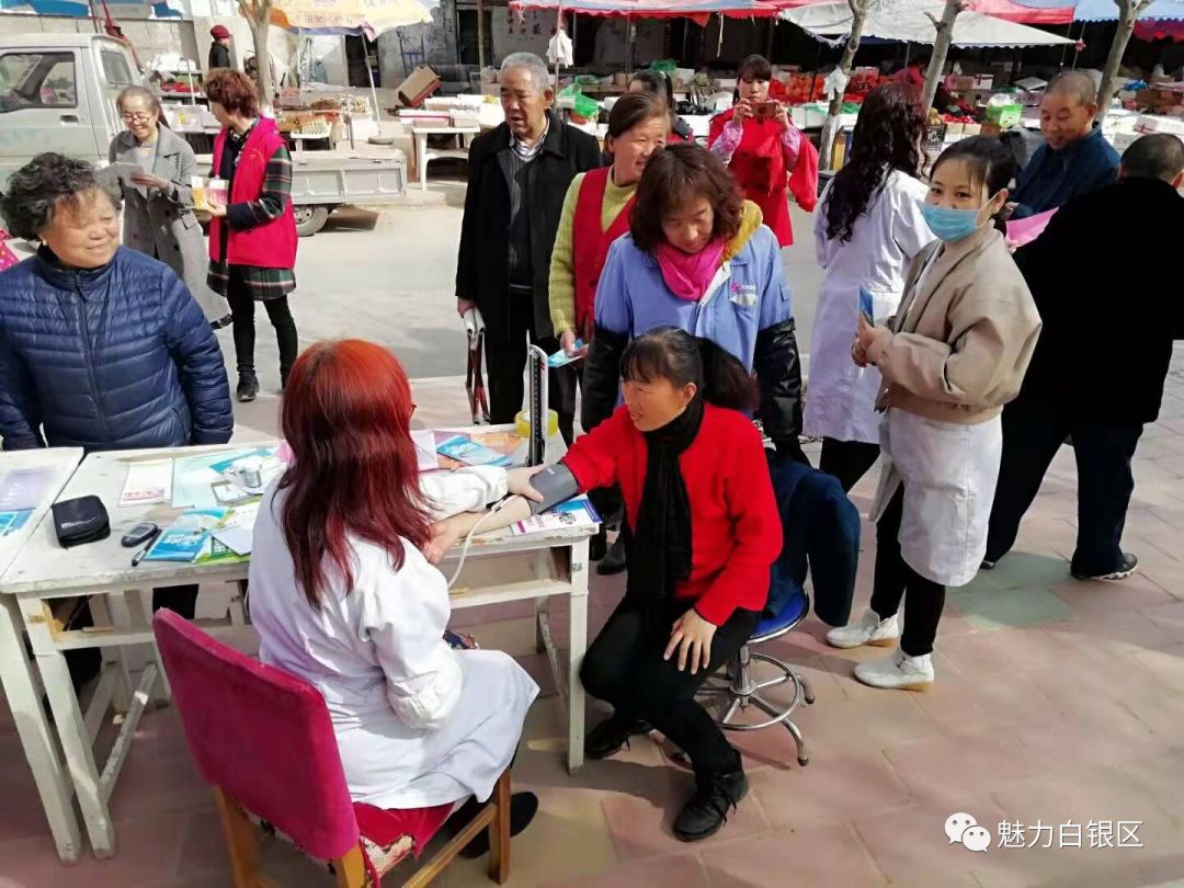 部门快讯||白银区纺织路街道新时代文明实践活动•学习雷锋送温暖唱响志愿服务主旋律