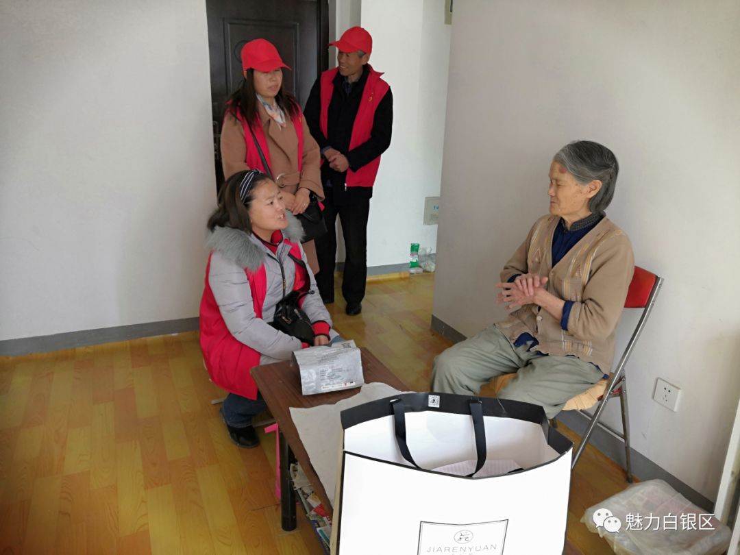 部门快讯||白银区纺织路街道新时代文明实践活动•学习雷锋送温暖唱响志愿服务主旋律