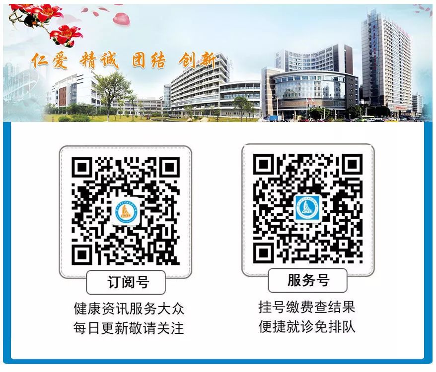 有人称吃精液可护发？专家：匪夷所思，跟喝童子尿“保健”没区别