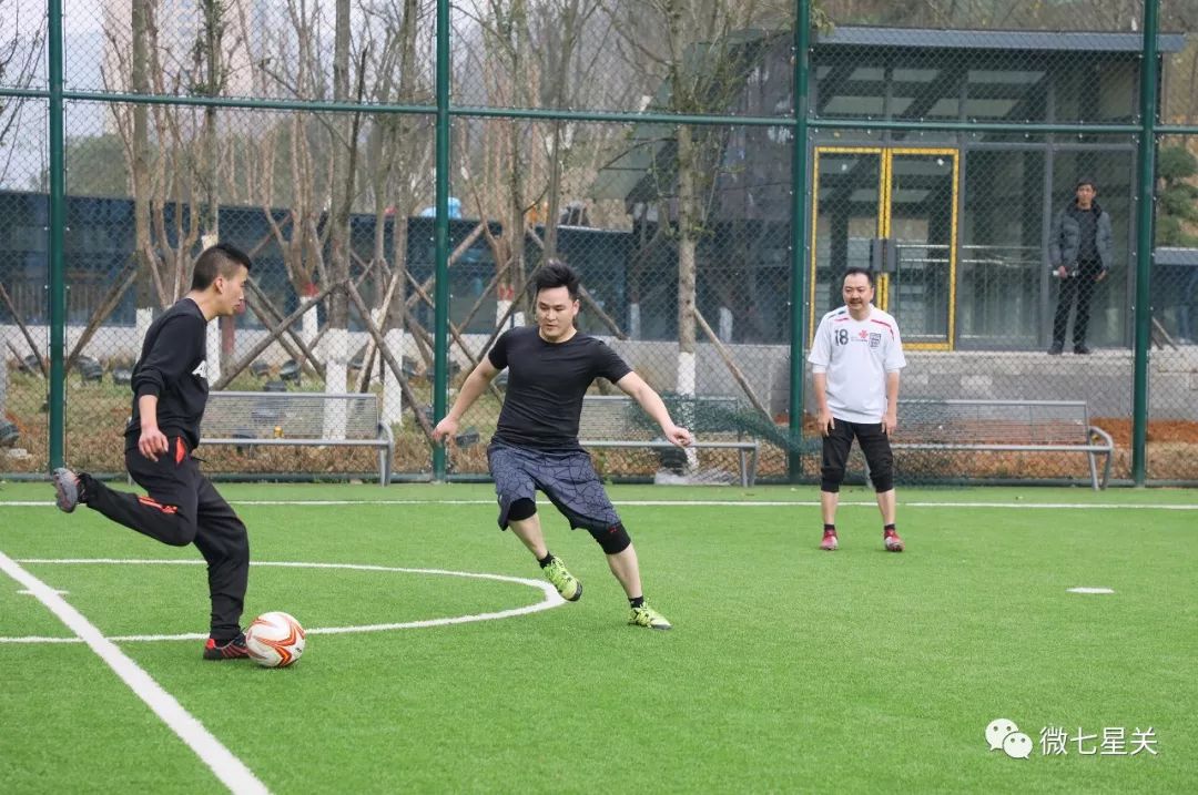 七星关运动健身优惠,毕节体育公园