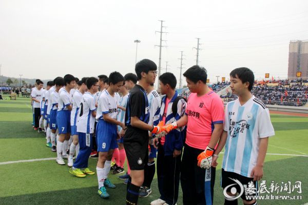 双峰县第一届校园足球比赛,双峰县第一届校园足球赛