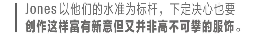 kimjones服装 (hyung del kim)