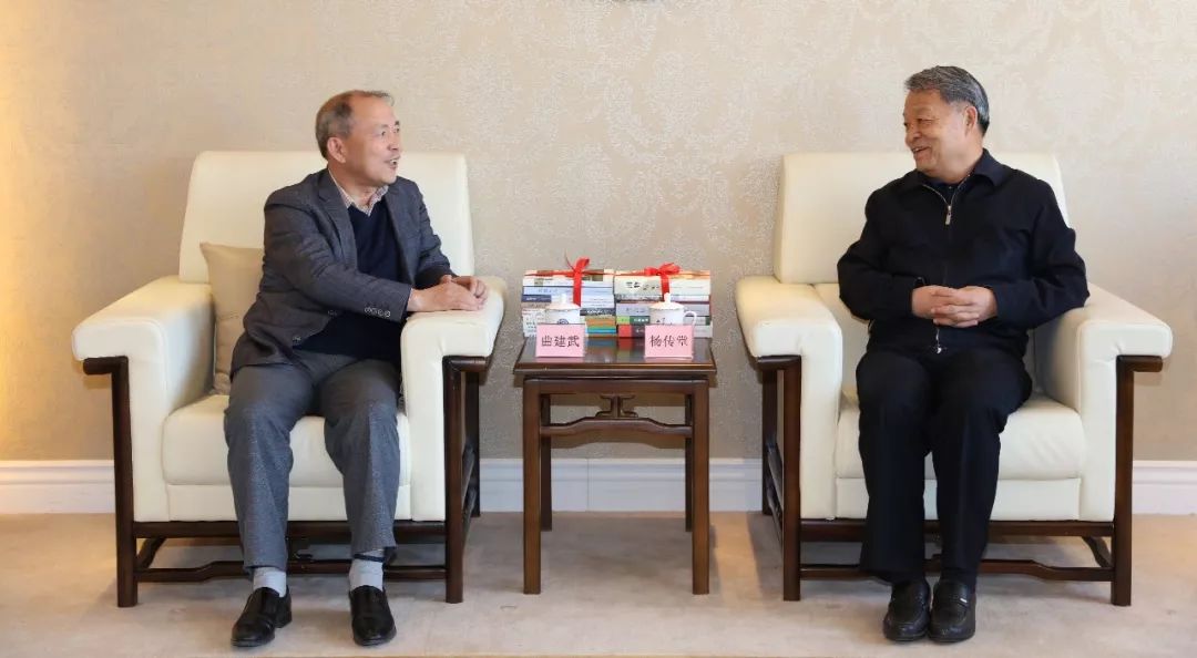 杨传堂：着眼未来坚定理想信念勇担时代重任积极努力成为交通强国建设栋梁之材