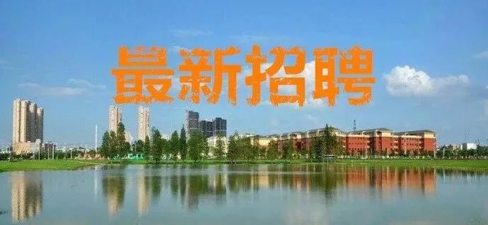 明光2024招工最新信息,明光工业园最新招工信息