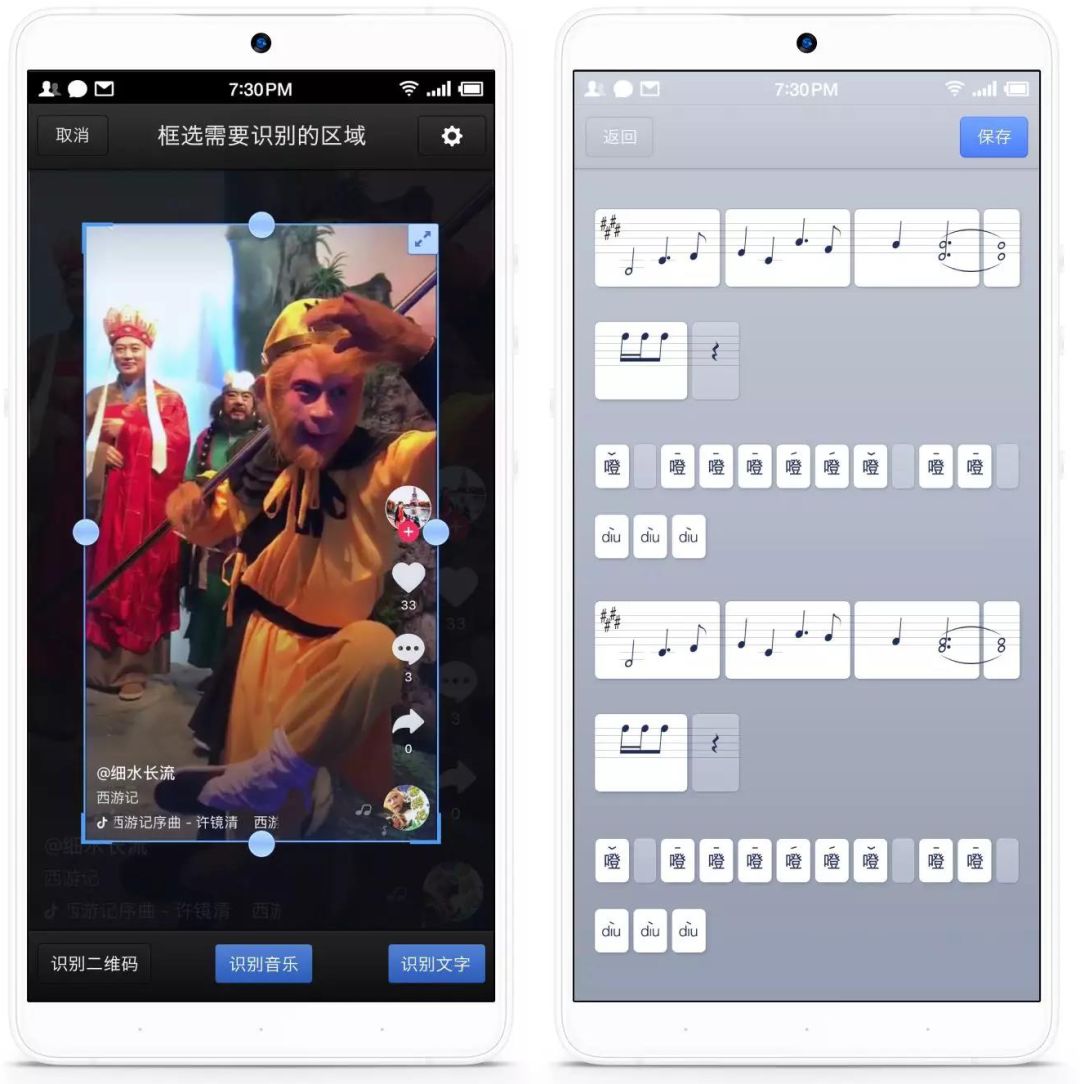 昨天，这些公司全部都想骗你！