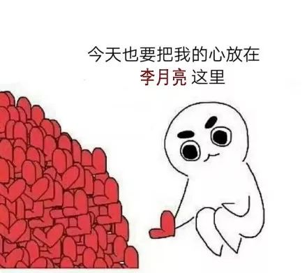 2020年，千万别看这些钢铁直男，因为…会笑到吐血的哈哈哈哈哈哈哈