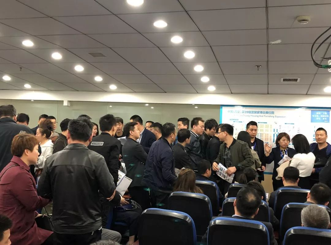 2019年3月西安蓝装家博会活动,西安蓝装家博会主题活动