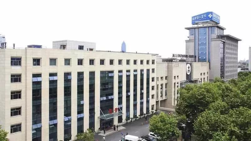 绍兴上门看诊的医生,4月绍兴市外专家出诊时间