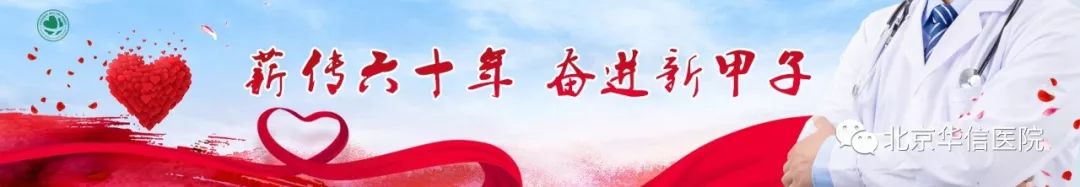 微创治疗巨大肝血管瘤新突破,微创手术做肝上的血管瘤的全过程