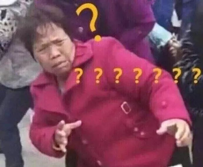 深夜和客服搞笑聊天截图,深夜和客服聊天截图