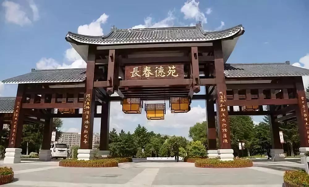 长春免费景点大全集图片,长春市最值得玩的景点排名前十