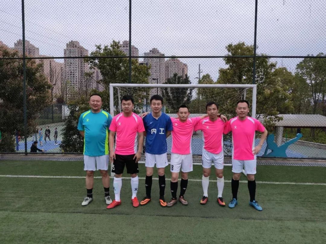 五人制足球比赛球队人数,2019五人制足球比赛全国总决赛