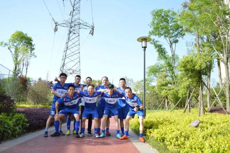 五人制足球比赛球队人数,2019五人制足球比赛全国总决赛