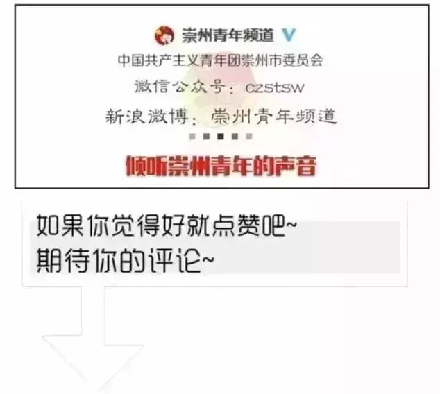 时代少年团2024新年壁纸,青年专属壁纸