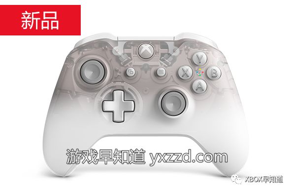 xbox官方优惠,地球日历9.9元包邮