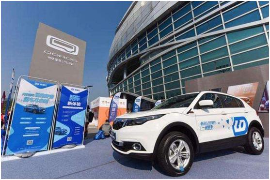 多家房地产开始降价出售,恒大汽车与恒大房地产