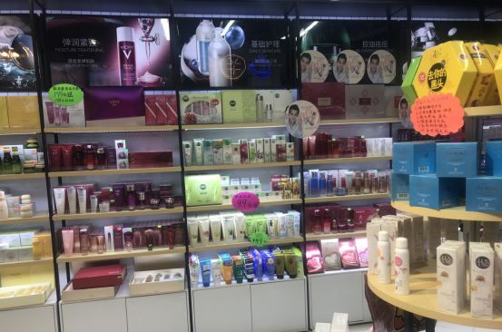 曲阜哪个化妆品店好,曲阜美妆集合店