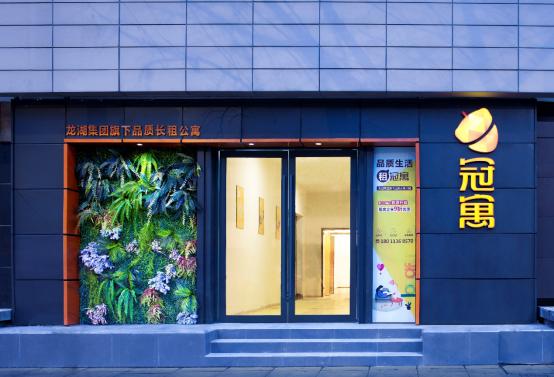 春季宜换租合肥龙湖冠寓春季租房节喊你来领奖