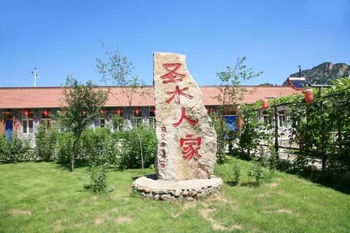 五一盖州游玩攻略带孩子,五一假期旅游安排表