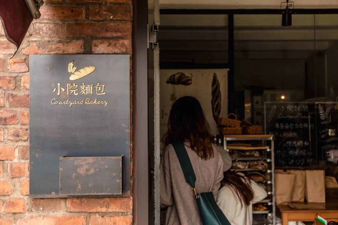 广州便宜又好吃的面包店,广州最好的日式面包店