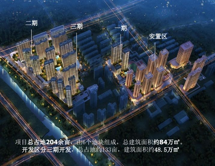 金水北的区域优势,郑州金水北改善