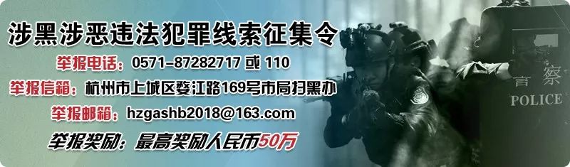 杭州西湖区转塘街道车管所,杭州交警转塘