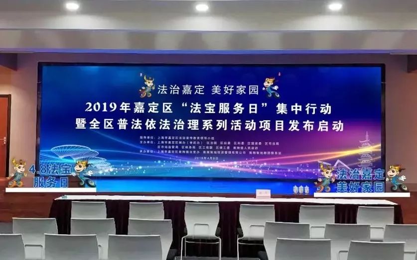 优化营商环境送法进企,营商环境如何