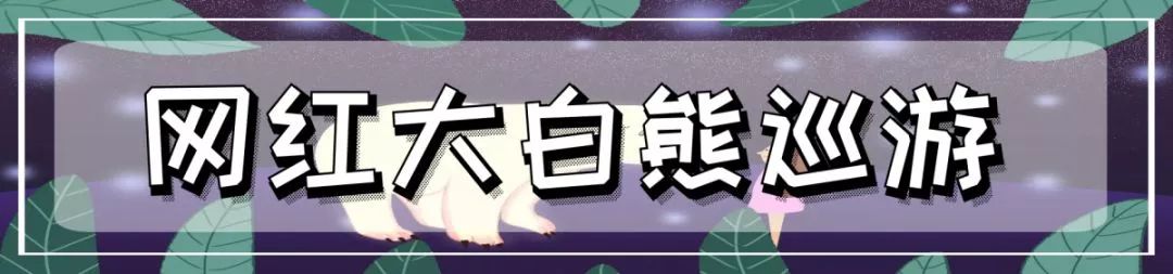 清明假期公司都在干嘛,清明公司放假员工还需要请假吗