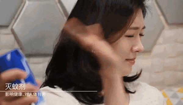 很好用的蚊子药膏 (最近很流行的蚊子膏)