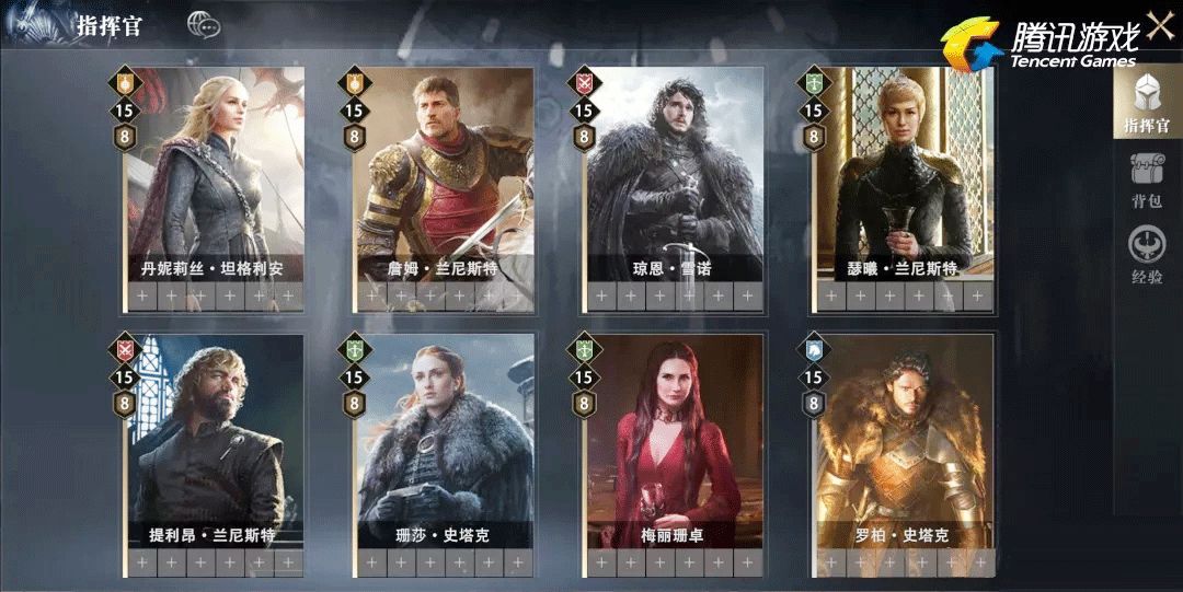 《权力的游戏》最后一季来了，全世界都在怎么嗨？