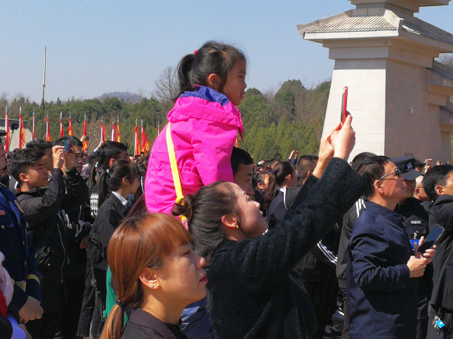 2017年清明节公祭轩辕黄帝祭文,清明节公祭轩辕黄帝典礼