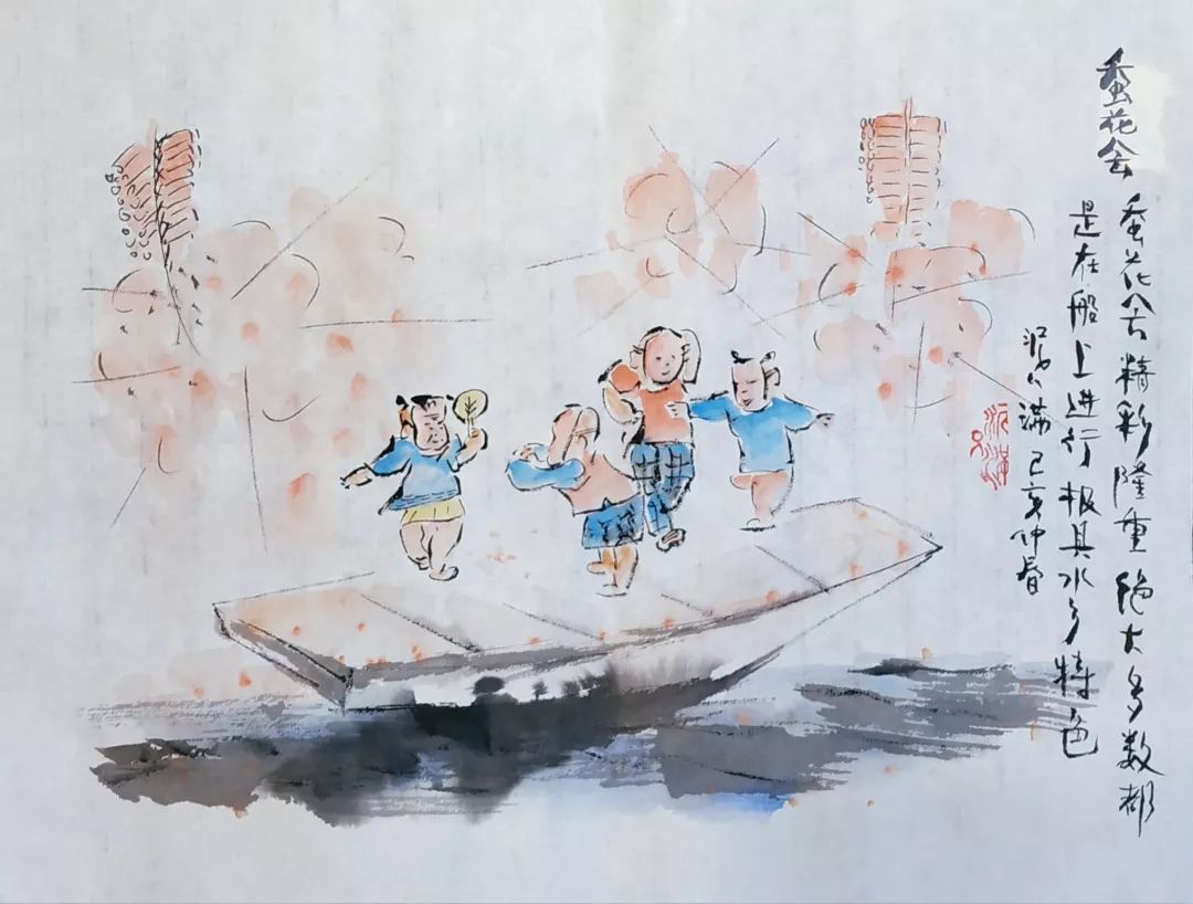 清明水墨画简单,清明谷雨水墨画
