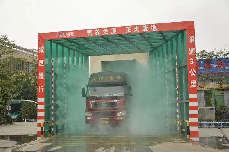 把疫情拒之门外,将病毒拒之门外