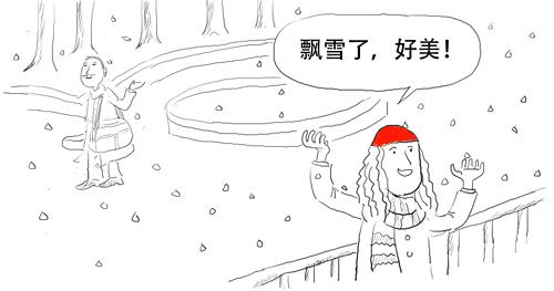 p2p避雷术教学,p2p泥坑上岸教程