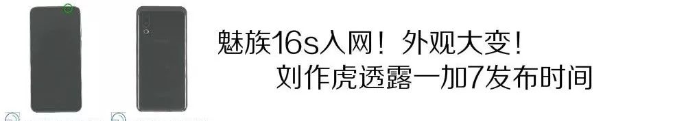 3000元性价比最高的手机销量排行,2023手机排行榜前十名性价比最新