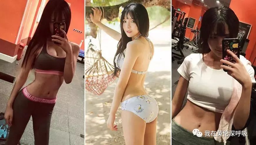 【黄时健身】健身网红*规则潜**曝光,美好肉体真的存在吗