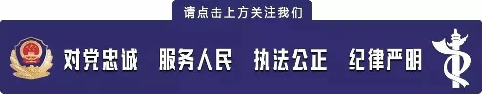 贵州交警放管服新政12条措施,交警深化放管服举措