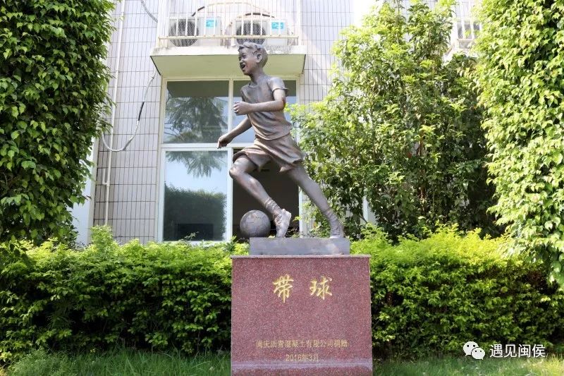 闽侯上街红峰小学2024年足球比赛,闽侯上街红峰小学足球队