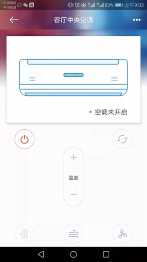 罗格朗逸远这个系列怎么样,罗格朗逸远系列的特点