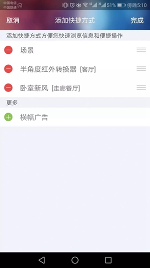 罗格朗逸远这个系列怎么样,罗格朗逸远系列的特点