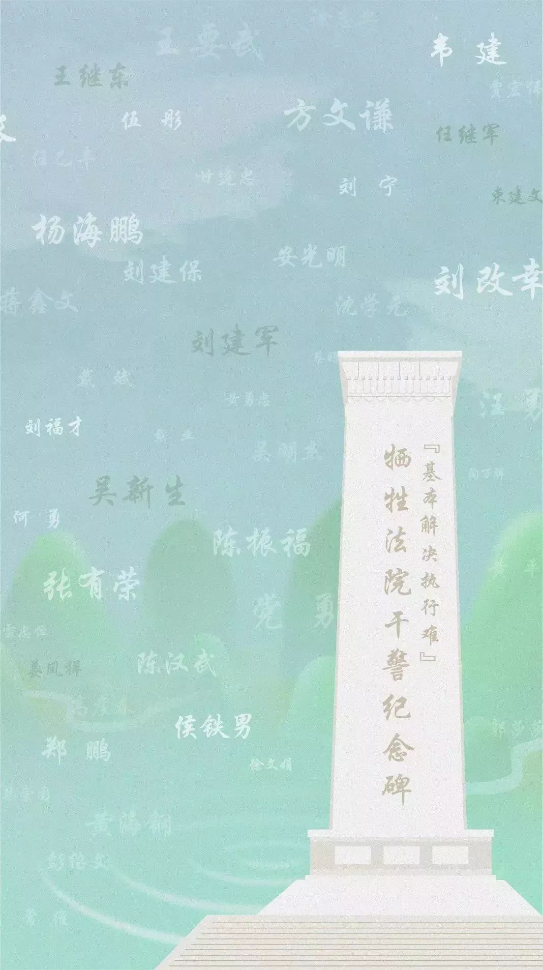 杩欎釜娓呮槑鑺傛案杩滆閾,杩欎釜娓呮槑鑺傛垜浠閾