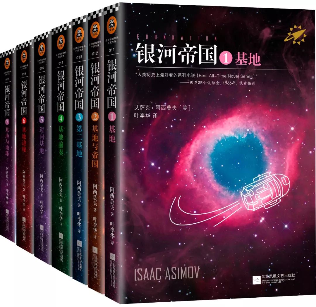 龙叔送书|精神是永远的，就算他已经死去