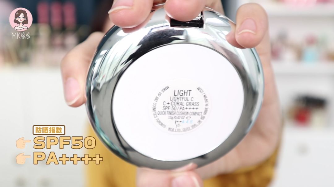 平价超好用气垫,平价又超级好用气垫